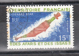 AFARS ET ISSARS YT 358 Oblitéré - Used Stamps