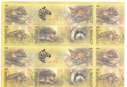 1989. USSR/Russia, Zoo Relief Fund, Block Of 4 Sets,  Mint/** - Nuevos