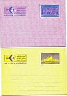 Egypte Aérogramme N°5 + N°7 Aerogram Air Letter Entier Entero Ganzsache Lettre Carta Belege Airmail Cover - Storia Postale