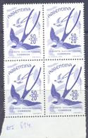 1960. Argentina, Mich.716, Bird, Tijereta, 4v In Block, Mint/** - Nuovi