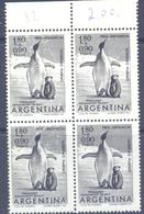 1961. Argentina, Mich.761, Birds, PInguino, 4v In Block,  Mint/** - Nuovi