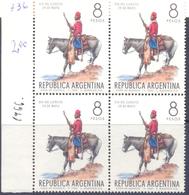 1966. Argentina, Mich.907, 4v In Block,  Mint/** - Nuovi