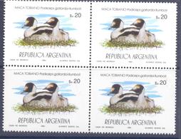 1984. Argentina, Mich.1710, Fauna, Birds, 4v In Block,  Mint/** - Unused Stamps