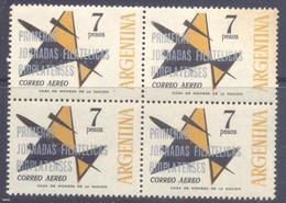 1965. Argentina, Air-mail Post, OP On Mich. 859, 4v In Block, Mint/** - Ongebruikt
