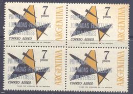 1965. Argentina, Air-mail Post, OP On Mich. 859, 4v In Block, Mint/** - Ongebruikt