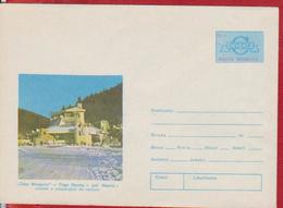 TOURISM CASA ARCASULUI TIRGU NEAMT ROMANIA POSTAL STATIONERY - Hotel- & Gaststättengewerbe