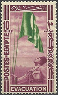 EGYPT..1947..Michel # 318...MLH. - Ungebraucht