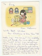 1977 JAPAN  COVER (Postcard CAT ) Kohoku METER Stamps To GB - Lettres & Documents
