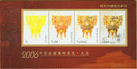 2006 CHINA-POLAND JOINT GOLD & SILVER WARE PRINT PROOF MS - Nuovi