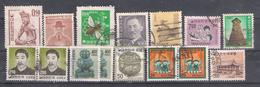 Lot 159  Korea South  15  Different - Korea (Zuid)