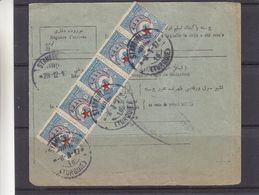 Turquie - Document De 1917 - Oblit Stamboul - Exp Vers La Fayette - Vue De Tabor - Lettres & Documents