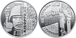 UCRANIA UKRAINE  10 HRYVNIA  2.018  2018 "Defenders Of The Donetsk Airport. Cyborgs" SC/UNC  T-DL-12.199 - Ucraina