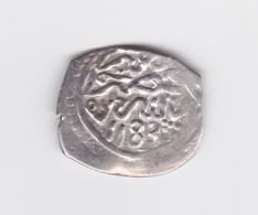 1 Dirham 18ème Siècle 1183  Hazrat Fes  Avers Et Revers Semblables  TTB à SUP - Marokko