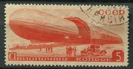 Russie PA N° 33 Ob - Année Polaire Internationale - Used Stamps