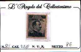 84883) EGEO-CALINO-20 C. Su 15 C.-Effigie Di Vittorio Emanuele III  SOPRA STAMPATA - N.8--MLH* - Egée (Calino)