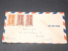 INDE - Enveloppe De Pondichéry Pour Marseille , Affranchissement Plaisant - L 19541 - Cartas & Documentos