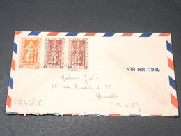 INDE - Enveloppe De Pondichéry Pour Marseille , Affranchissement Plaisant - L 19541 - Lettres & Documents