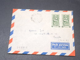 INDE - Enveloppe De Pondichéry Pour Marseille En 1951 , Affranchissement Plaisant - L 19545 - Lettres & Documents