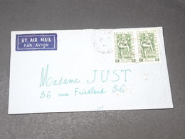 INDE - Enveloppe De Pondichéry Pour Marseille En 1951 , Affranchissement Plaisant  - L 19548 - Cartas & Documentos