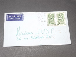 INDE - Enveloppe De Pondichéry Pour Marseille En 1951 , Affranchissement Plaisant  - L 19548 - Covers & Documents