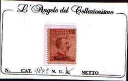 84885) EGEO-CARCHI-20 C.	Effigie Di Vittorio Emanuele III Tipo Michetti, Senza Filigrana  SOPRA STAMPATA- - N.-10-MLH* - Ägäis (Carchi)