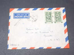 INDE - Enveloppe De Pondichéry Pour Marseille En 1951 , Affranchissement Plaisant - L 19551 - Lettres & Documents