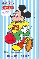 Télécarte Japon DISNEY * 110-177218 * MICKEY Fait Ses Courses (6255) Japan Phonecard Telefonkarte - Disney