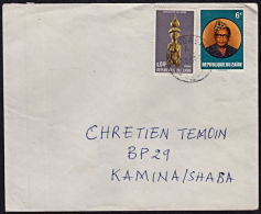 Cb0007 ZAIRE 1980,  Lubumbashi 2 Cover To Kamina With I.2(A) Cancellation - Oblitérés