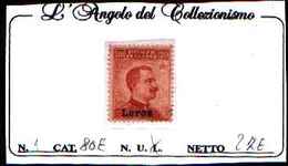 84892) EGEO-LEROS-20 C.Effigie Di Vittorio Emanuele III Tipo Michetti, Senza Filigrana  SOPRA STAMPATA- - N.-9-MLH* - Castelrosso