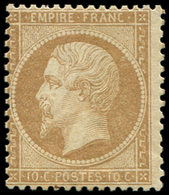 ** EMPIRE DENTELE - 21   10c. Bistre, Frais Et TB. C - 1862 Napoléon III