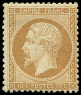 * EMPIRE DENTELE - 21   10c. Bistre, TB. Br - 1862 Napoleon III