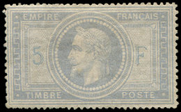 * EMPIRE LAURE - 33    5f. Violet-gris, 5 Et F En Bleu, Timbre Restauré, Belle Présentation, TB, Certif. Scheller - 1863-1870 Napoléon III Lauré