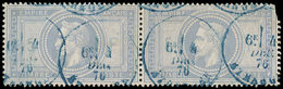 EMPIRE LAURE - 33    5f. Violet-gris, Obl. Càd PARIS ETRANGER 4/12/70 En BLEU, Tenant à Exemplaire Défect. Non Compté, T - 1863-1870 Napoleon III With Laurels