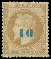 * EMPIRE LAURE - 34   10 S. 10c. Bistre, Ch. Un Peu Forte Mais Très Frais Et TB - 1863-1870 Napoléon III Lauré