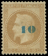 * EMPIRE LAURE - 34a  10 S. 10c. Bistre, Surcharge Bleu Pâle, TB, Certif. Calves - 1863-1870 Napoléon III Lauré