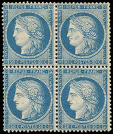 * SIEGE DE PARIS - 37   20c. Bleu, BLOC De 4, Frais Et TB - 1870 Siege Of Paris