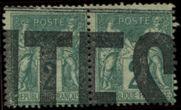 TYPE SAGE - 74    2c. Vert, PAIRE Oblitérée TYPO, TB - 1876-1878 Sage (Type I)