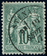 TYPE SAGE - 76   10c. Vert, Obl. Càd T17 STENAY 19/9/77, Centrage Parfait, Superbe - 1876-1878 Sage (Type I)