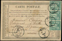 Let TYPE SAGE SUR LETTRES - N°64 BANDE De 3 Obl. Càd T16 BRECEY 2/12/76 S. CP Pour Caen, TB - 1877-1920: Semi Modern Period