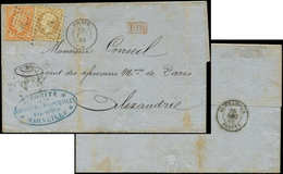 Let POSTE MARITIME - N°21 Et 23 Défx Obl. ANCRE S. LAC, Càd MOERIS 19/12/64, Arr. ALEXANDRIE Le 25/12, TB - Maritime Post