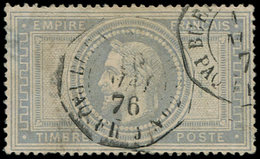 POSTE MARITIME - N°33 Obl. Càd Octog. BUENOS-(AYRES)/PAQ FR J N°2 10/5/76, Pelurages, B/TB - Maritime Post