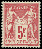 * EMISSIONS DU XXème SIECLE - 216   Expo Paris, 5f. Carmin, TB - Unused Stamps