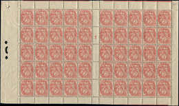 ** TIMBRES EN FEUILLES - 109g  Blanc,  3c. Rouge, T IA, PANNEAU De 50 Mill.7, 2 Ex. Rousseurs, Les Autres TB - Hojas Completas