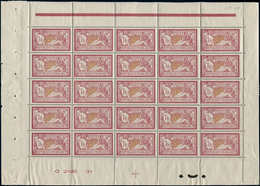 ** TIMBRES EN FEUILLES - 121   Merson,  1f. Lie De Vin Et Olive, PANNEAU De 25, TB - Full Sheets