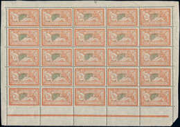 ** TIMBRES EN FEUILLES - 145   Merson,  2f. Orange Et Vert-bleu, PANNEAU De 25, TB - Full Sheets