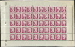 ** TIMBRES EN FEUILLES - 304   Victor Hugo, 1f.25 Lilas-rose, FEUILLE De 50 CD 28/5/35, TB - Hojas Completas