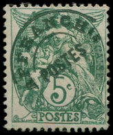 (*) PREOBLITERES - 41c Blanc, 5c. Vert, Surcharge VERDATRE, R Et TB. C - 1893-1947