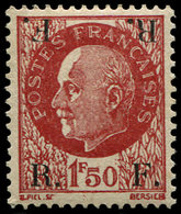 * TIMBRES DE LIBERATION - LA ROCHE SUR YON 4 : 1f50 Brun Rouge, DOUBLE SURCHARGE, Dont Une RENVERSEE, TB - Liberation