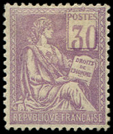 * VARIETES - 115a  Mouchon, 30c. Violet, Centrage Parfait, Chiffres DEPLACES Sur Le Cadre, TB - Unused Stamps