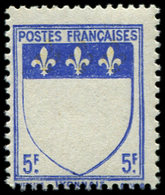 ** VARIETES - 572a  Lyonnais, SANS Le Rouge, TB. C - Unused Stamps